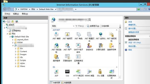 解決IIS Web服務(wù)器中點(diǎn)擊